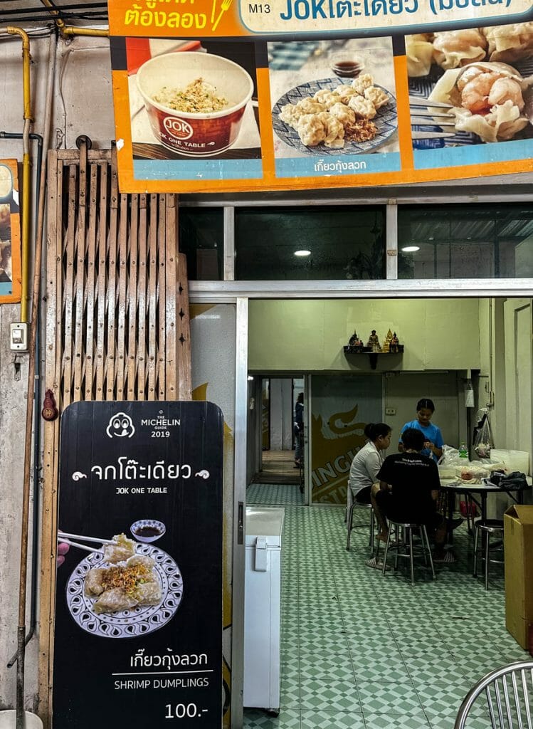 Entrance to Jok One Table in Bangkok