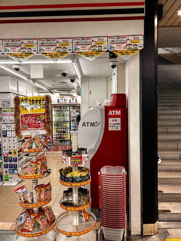 7/Eleven ATM at a train station in Japan